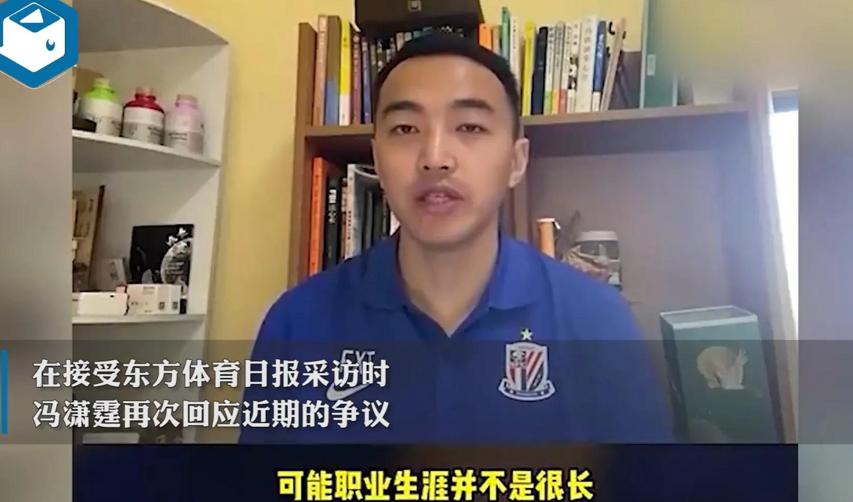 冯巩调侃男人相声,冯巩幽默调侃搞笑视频