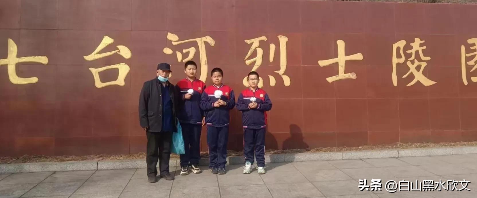 清明祭英烈语句,清明祭英烈感悟