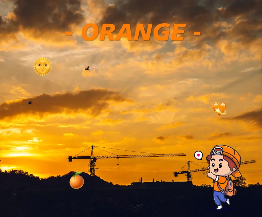 内有福利！用“多巴胺”色彩，打开科学城的夏天