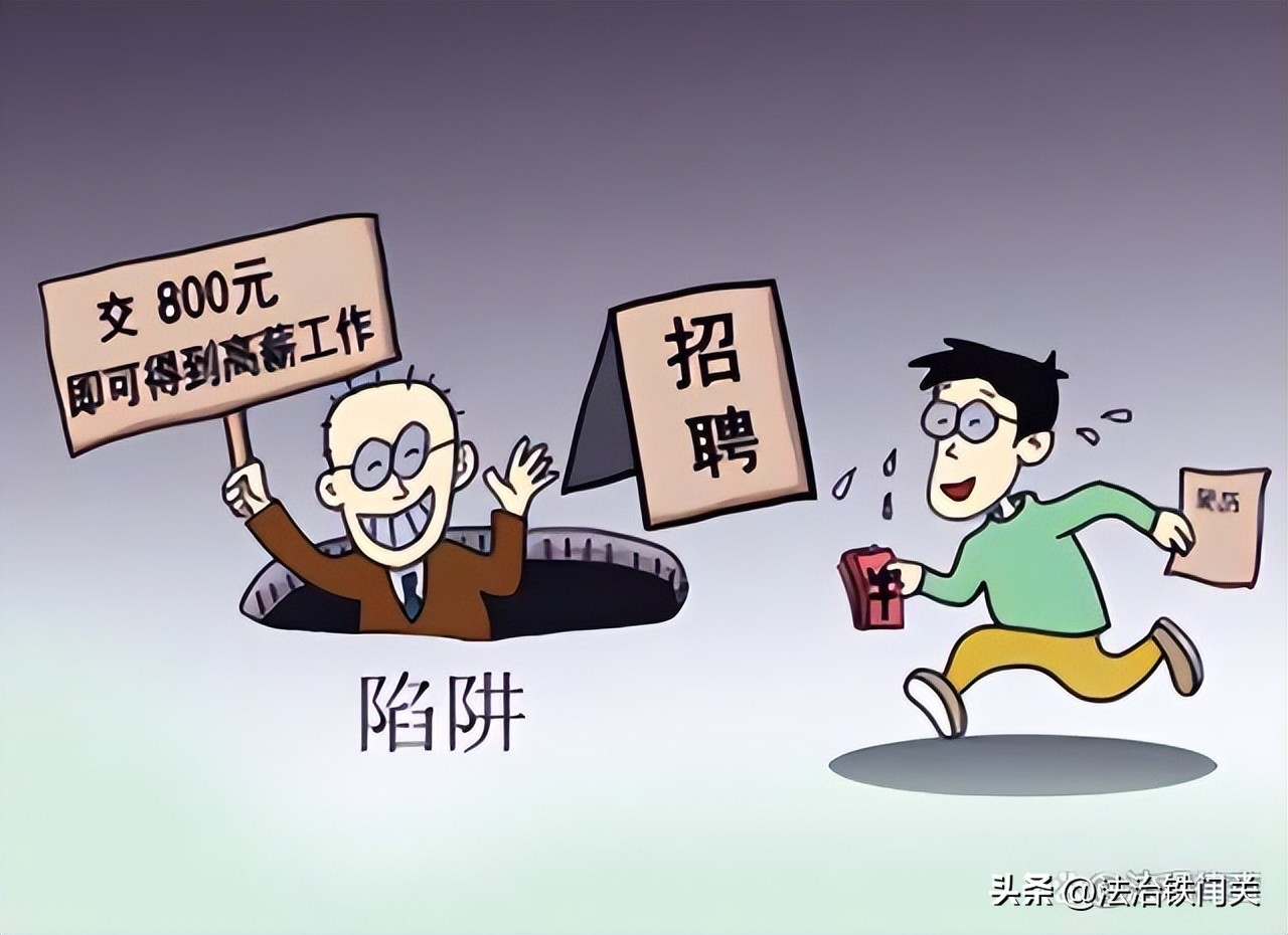 无良医院真实情况,坑人的医院排行榜