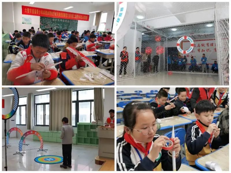 689人参加!六安市首届青少年科技体育航空航天模型竞赛举办