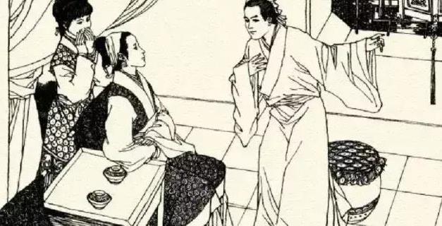 奸门痣在什么位置,民间故事诡门录