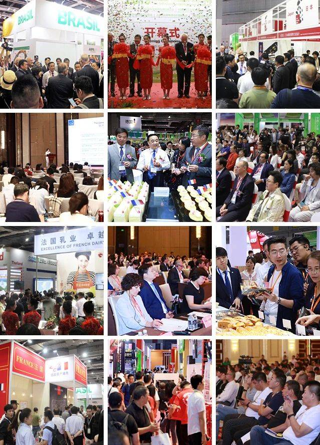 上海国际食品展2023,上海国际进口食品展览会
