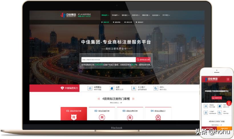 新建网站上传产品百度不收录,网站为啥不被百度收录