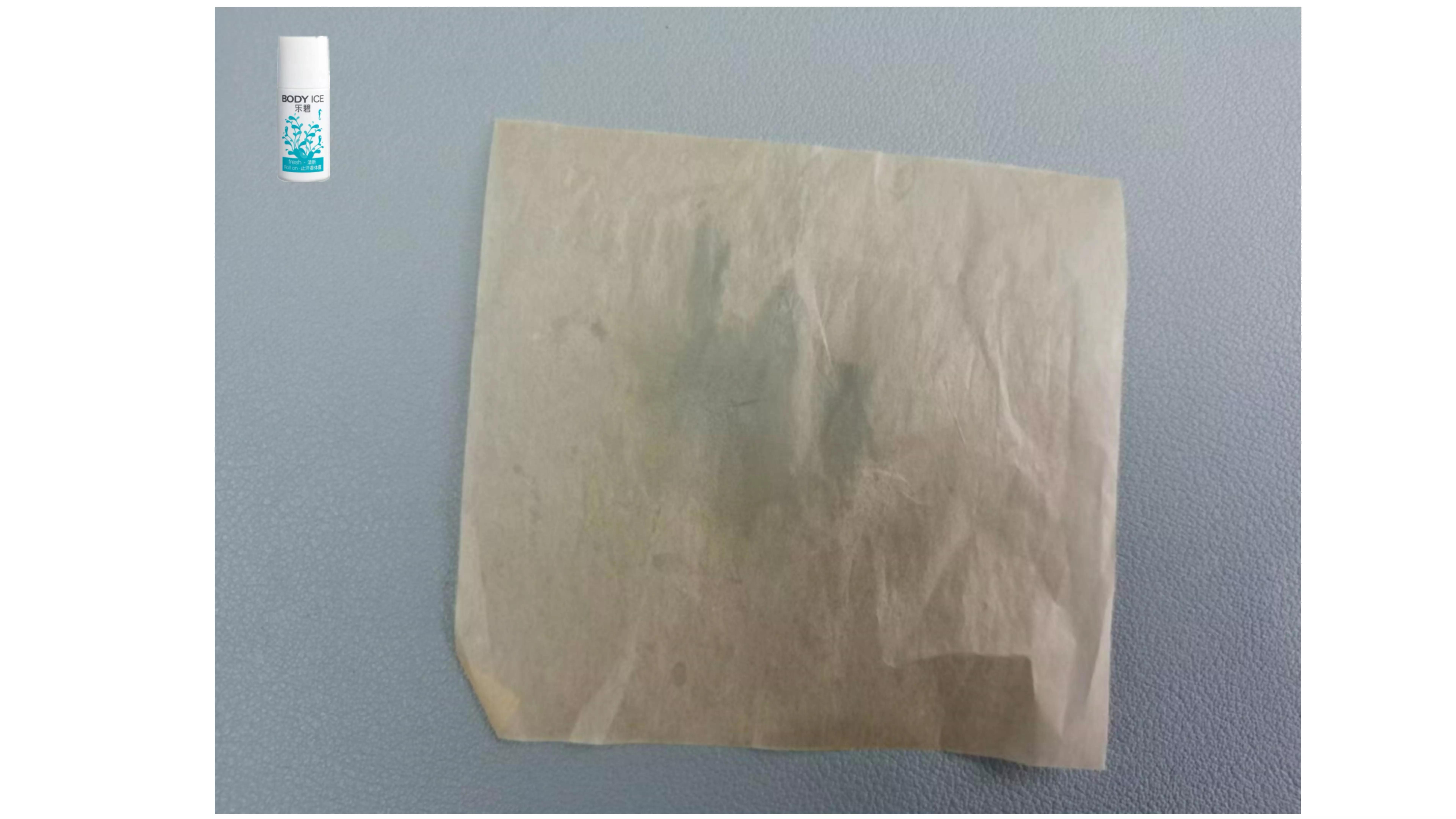 仁和匠心止汗露祛狐臭真的有用吗,止汗露祛狐臭哪种最好用