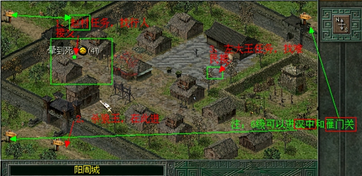 秦殇单人任务图文攻略大全,秦殇多人模式