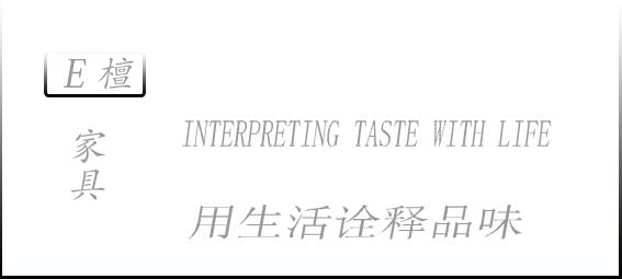 新中式电视柜两边放什么最好,新中式电视柜款式效果图