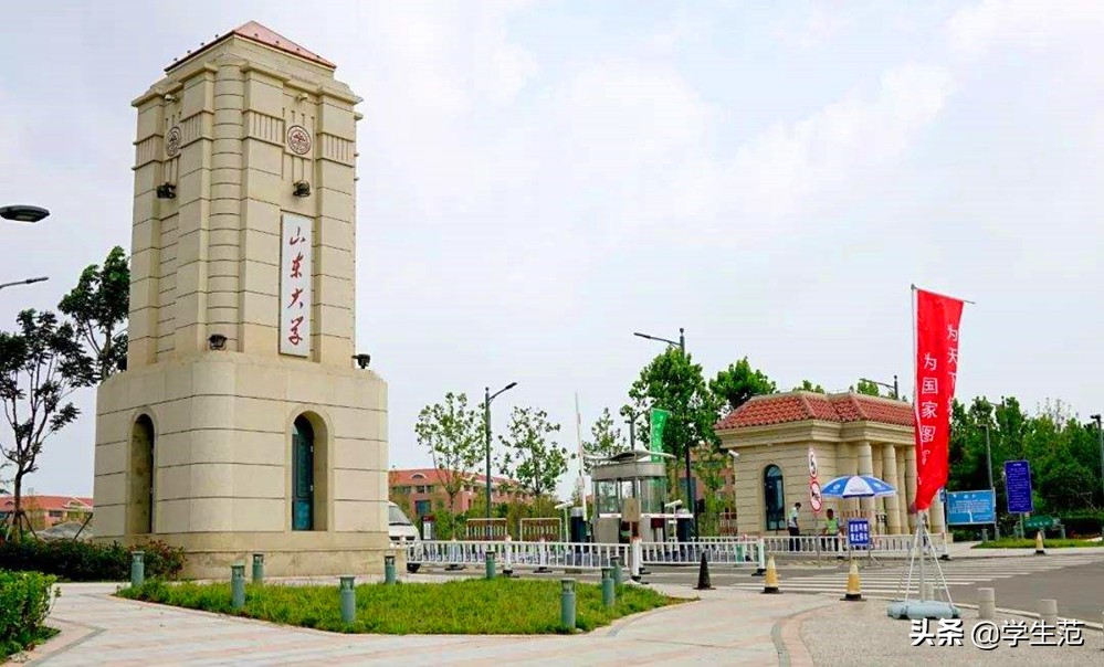 老牌985名校发力了：开建7800亩主校区，省内网友们却众说纷纭