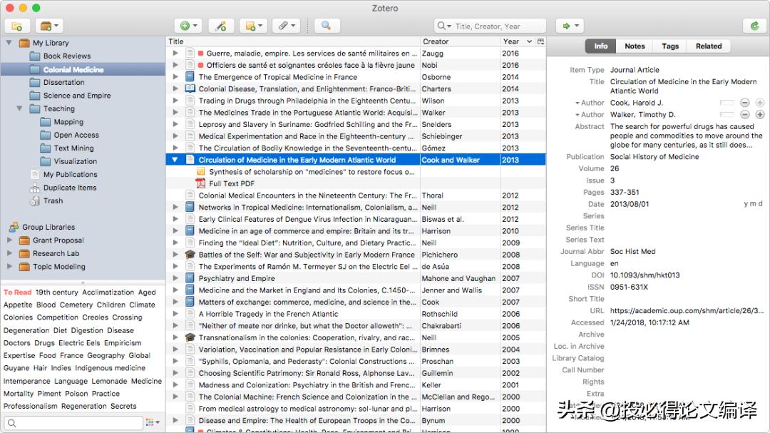 wps如何使用sql语句,wps用什么文献管理工具