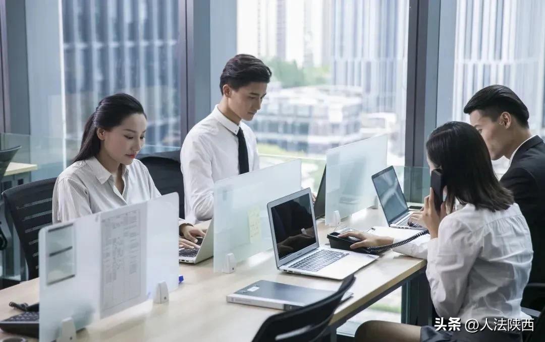 法律培训课程开场,劳务法律学习