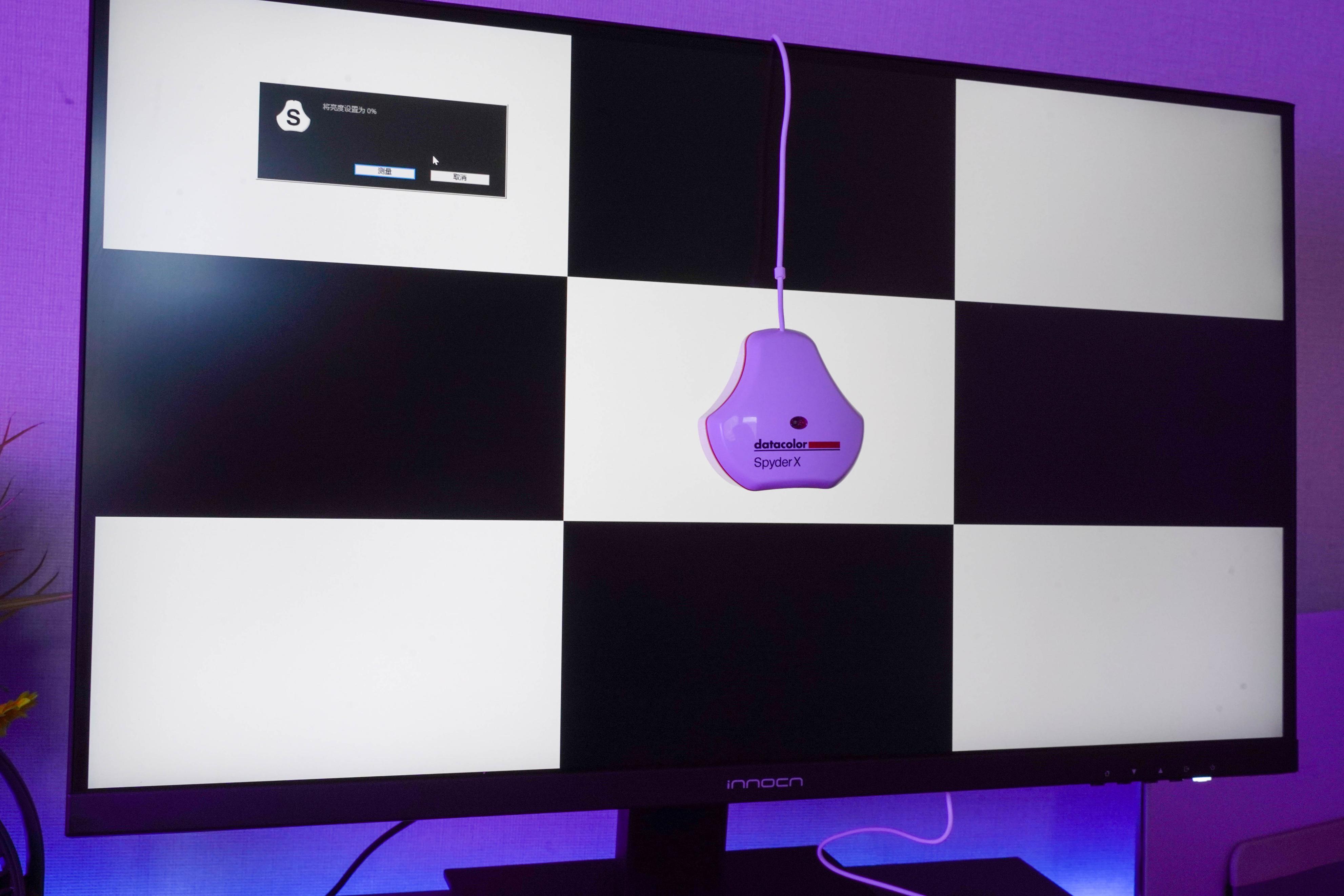 最简单的显示器校色办法,蓝蜘蛛显示器校色仪