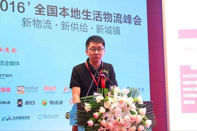 圆通为什么借壳大杨创世,圆通借壳大杨创世案例