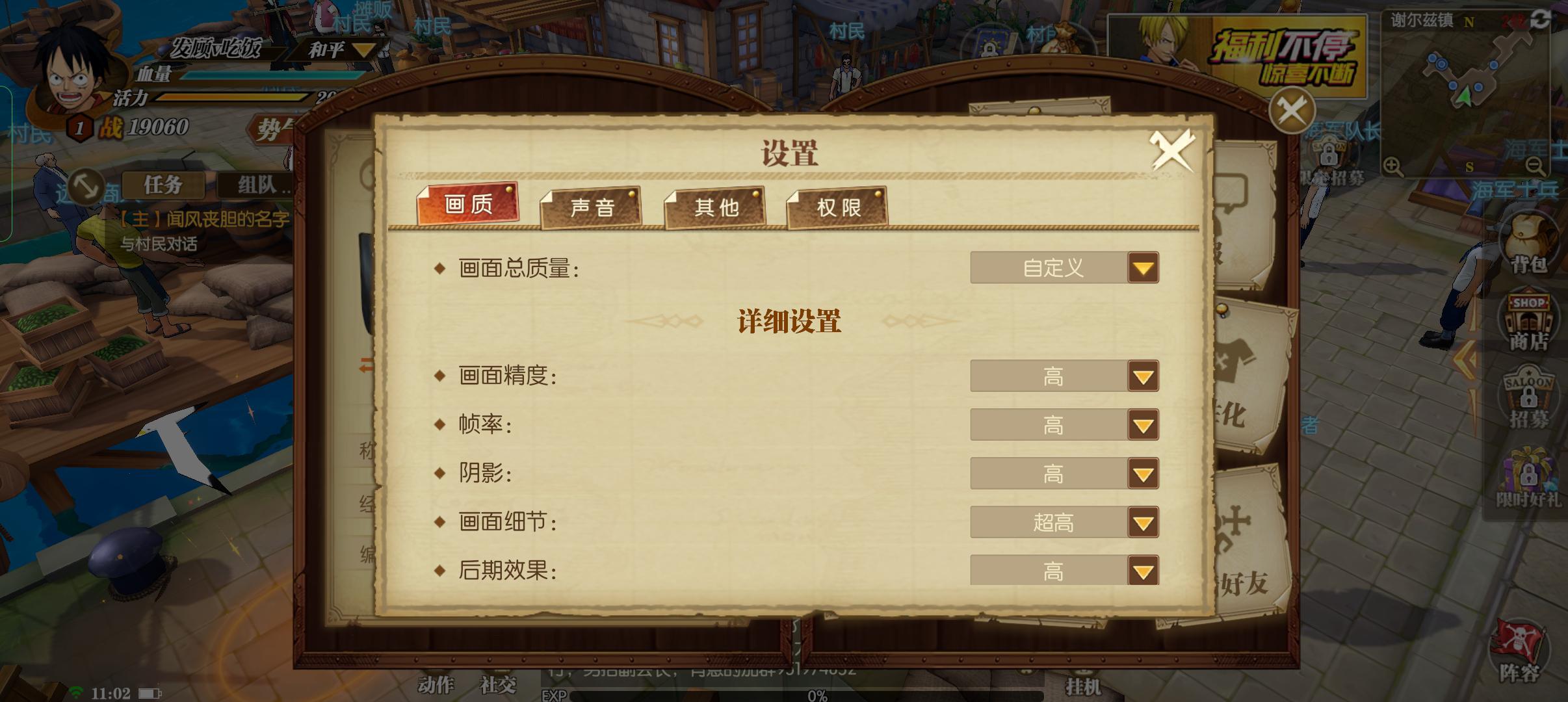 真我gt2大师探索版深度评测,realme真我gt大师探索版和真我gt2