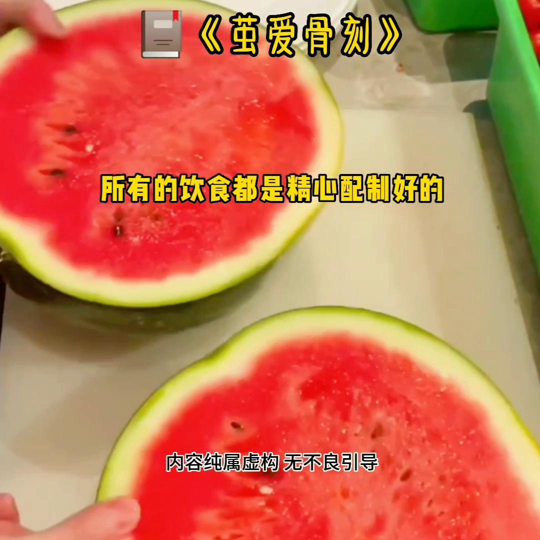 推文超好看小说一口气看完,推文超好看小说完整版