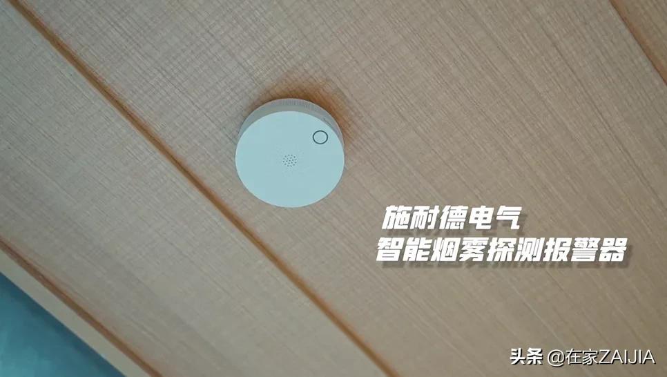 鏃ユ湰椤剁骇瀹ゅ唴璁捐澶у笀浣忓畢鍏瘬,椤剁骇鍏瘬璁捐澶у笀