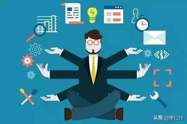 钱不是靠省出来的是挣出来的,钱到底是挣出来的还是攒出来的