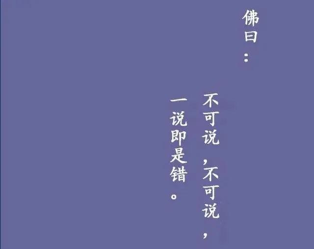 足球与啤酒,足球和酒的诗句