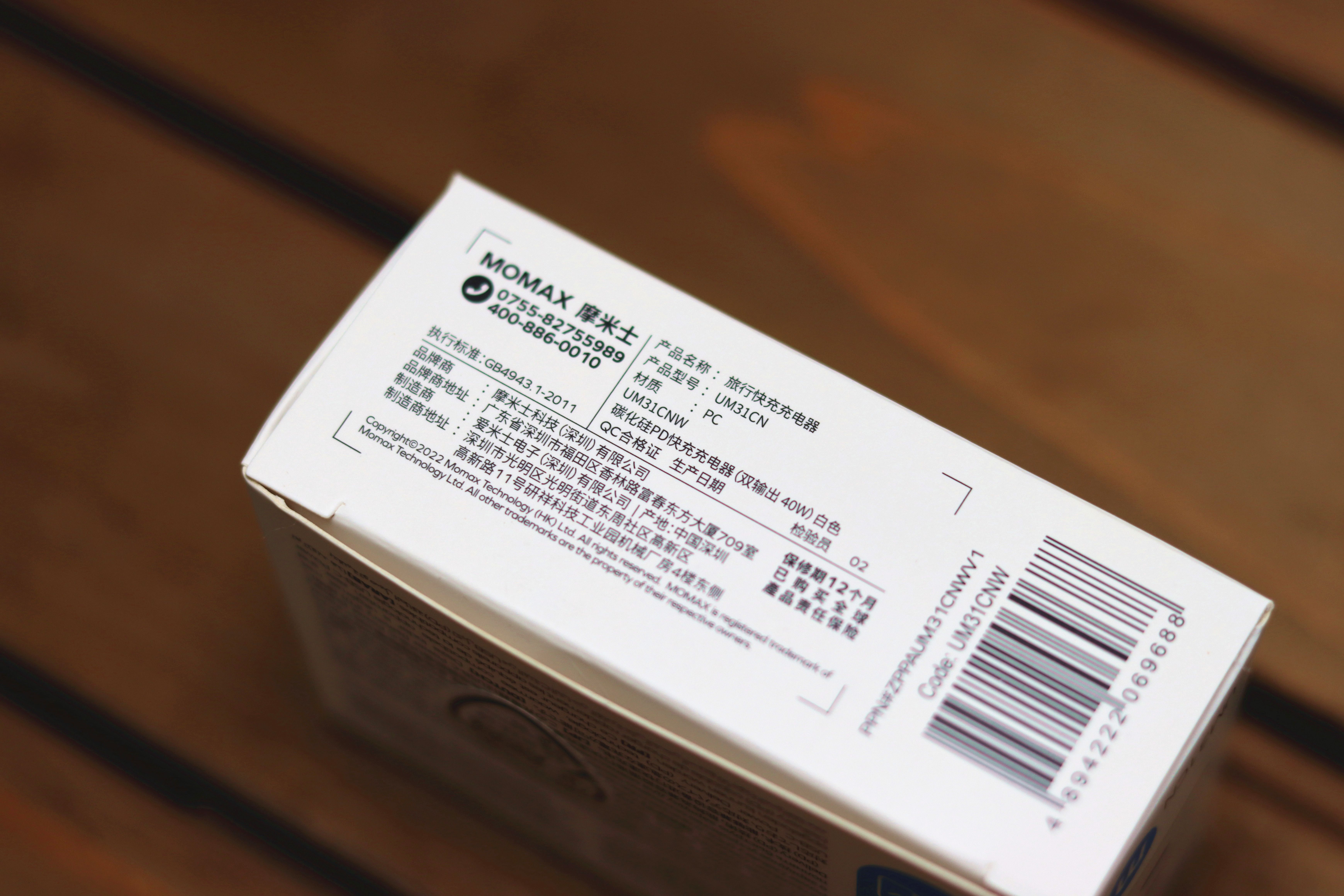 双十一性价比好物推荐,双十一省钱好物推荐