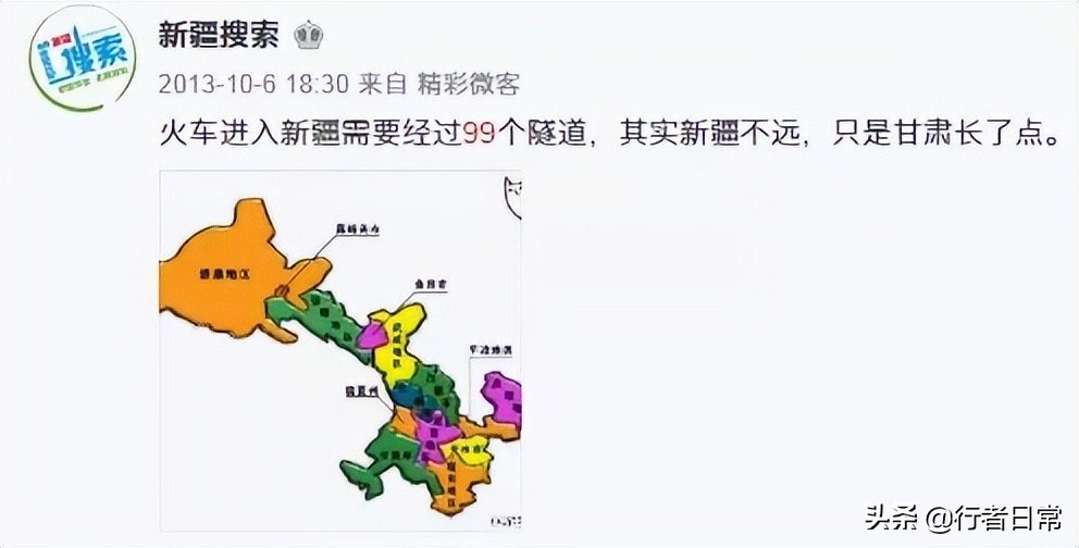 河西走廊就是甘肃吗,这就是甘肃文章