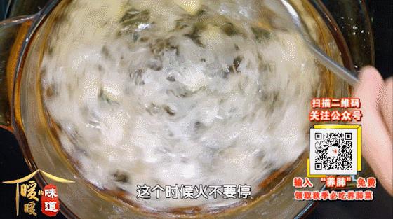 止咳清肺的食材,沙尘天气8大清肺润肺水果要多吃