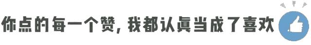 基因优势靠谱吗,基因好是一种什么体验