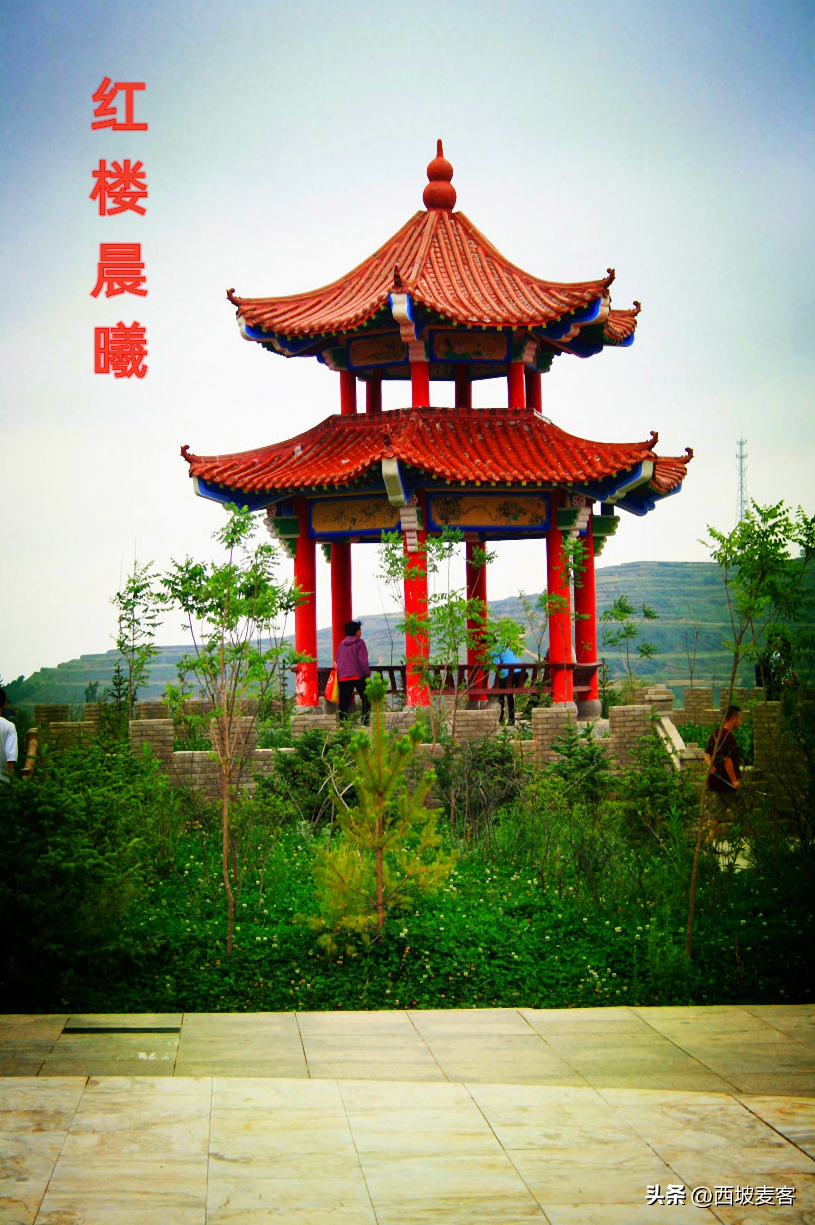 赚钱剧本,走路赚钱剧本