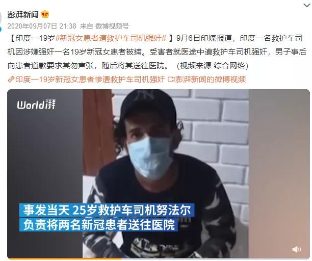 新上映印度神片,最新印度神片