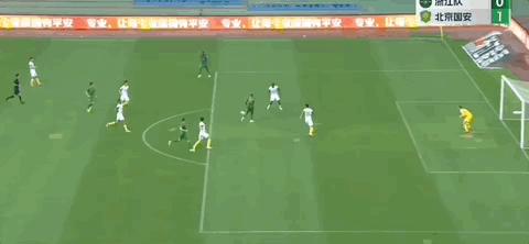 中超积分榜青岛海牛vs山东泰山,山东泰山3-0北京国安中超积分榜