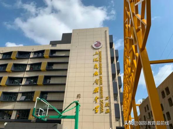 学习氛围好的上海国际学校,最正宗的上海国际学校