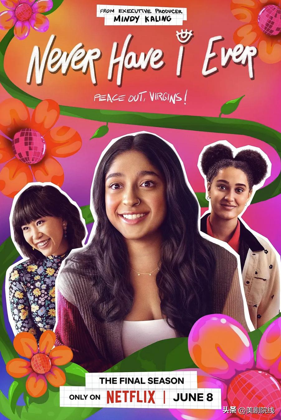 最新王炸美剧,美剧王炸