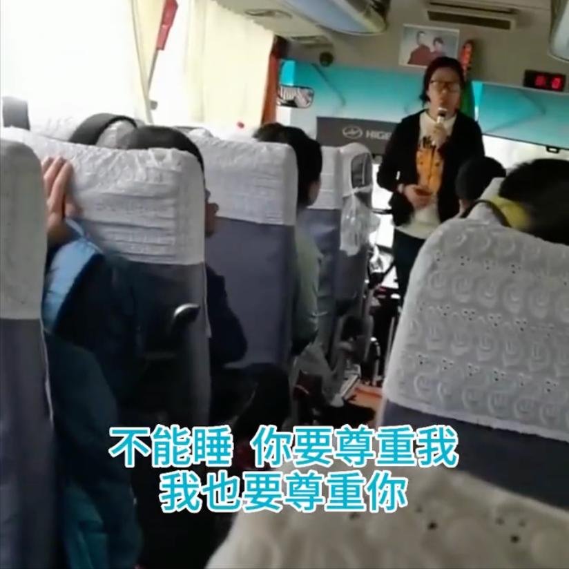 云南导游不让睡觉不能带墨镜,大理导游不让游客睡觉