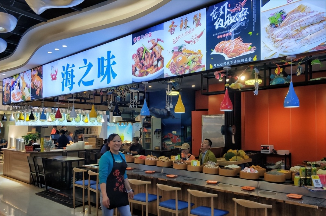 万家丽楼顶宇宙中心,宇宙中心长沙万家丽广场顶楼