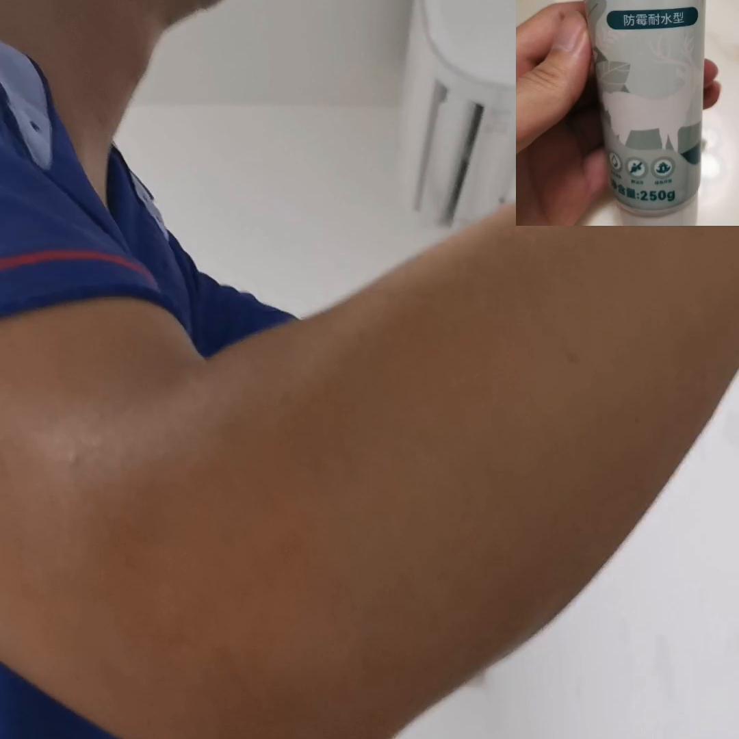 牛元晶瓷胶,牛元美容胶