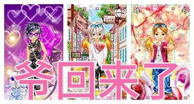 qq新功能上线了吗,qq又更新了哪些免费气泡字体