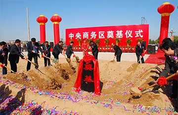 全福元商业中心最近的视频,全福元昌邑商业