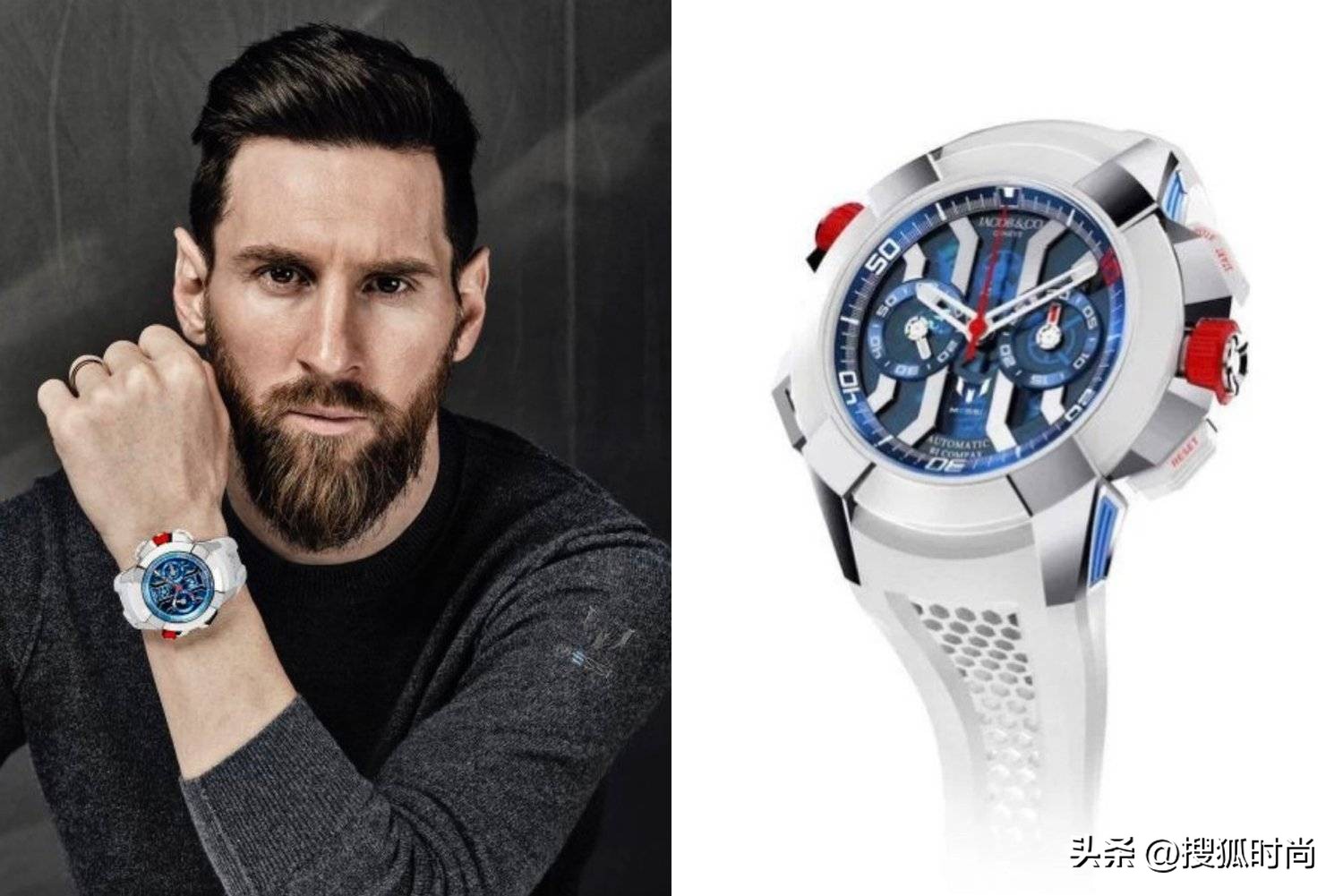 梅西来北京穿搭,梅西来北京带的什么表