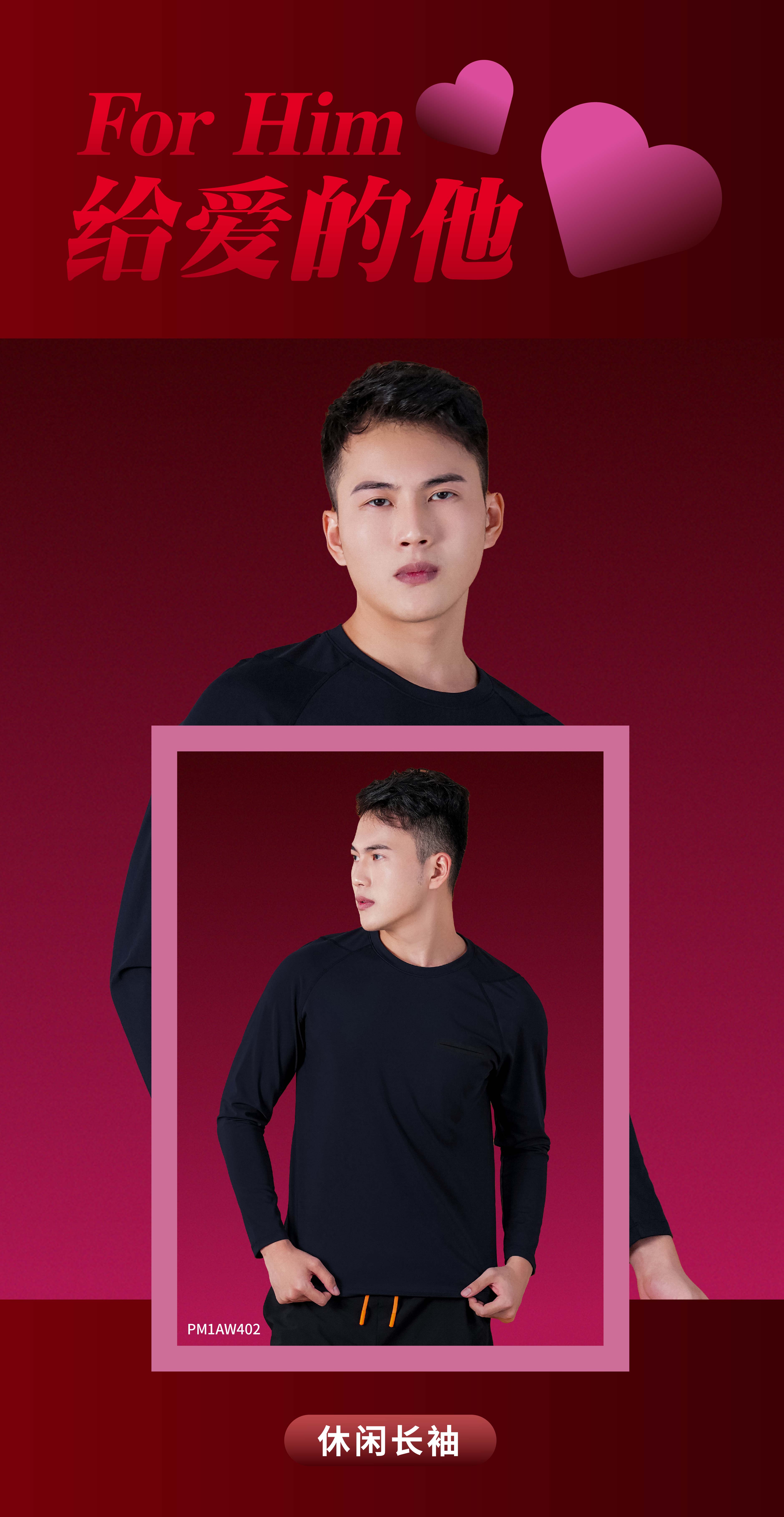 情人节礼物晒出花式幸福感,情人节的礼物如约而至