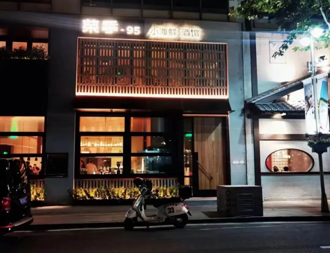 杩风硦鐨勫皬閰掗,绯婃秱鐨勫皬閰掗