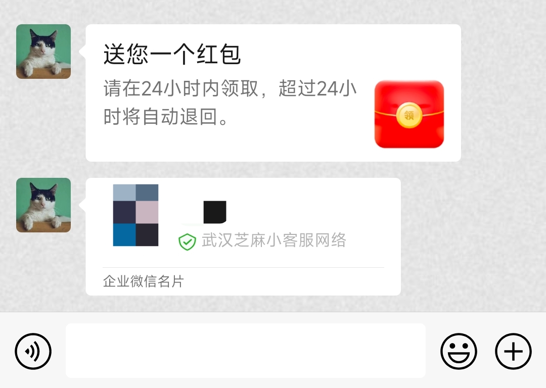 企微如何批量添加视频号客户微信？视频号客户如何引流至企业微信