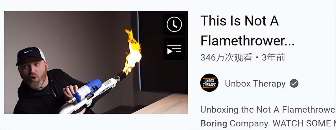 马斯克无聊公司测试地下隧道,马斯克有钱后无聊空虚