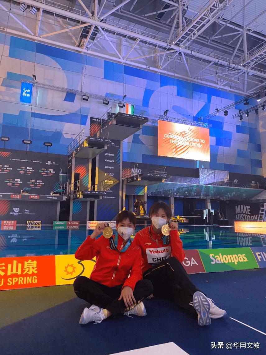 陈芋汐家庭背景有兄弟姐妹吗,陈芋汐学历简历