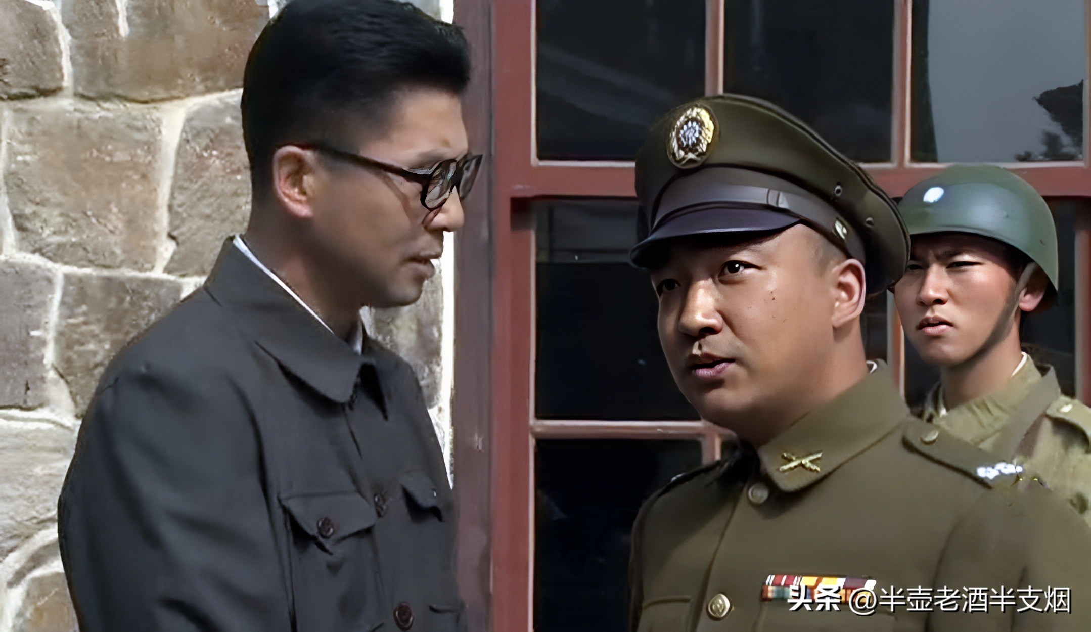 周养浩和徐远举沈醉谁的职位高,特赦1959沈醉徐远举周养浩