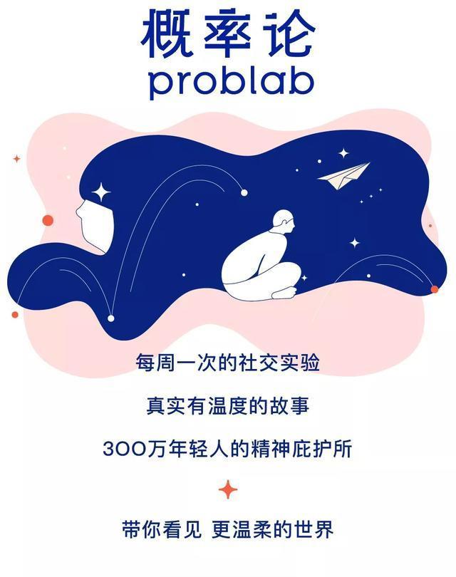 男朋友猜你的心思一猜一个准,女朋友的心思男孩别猜