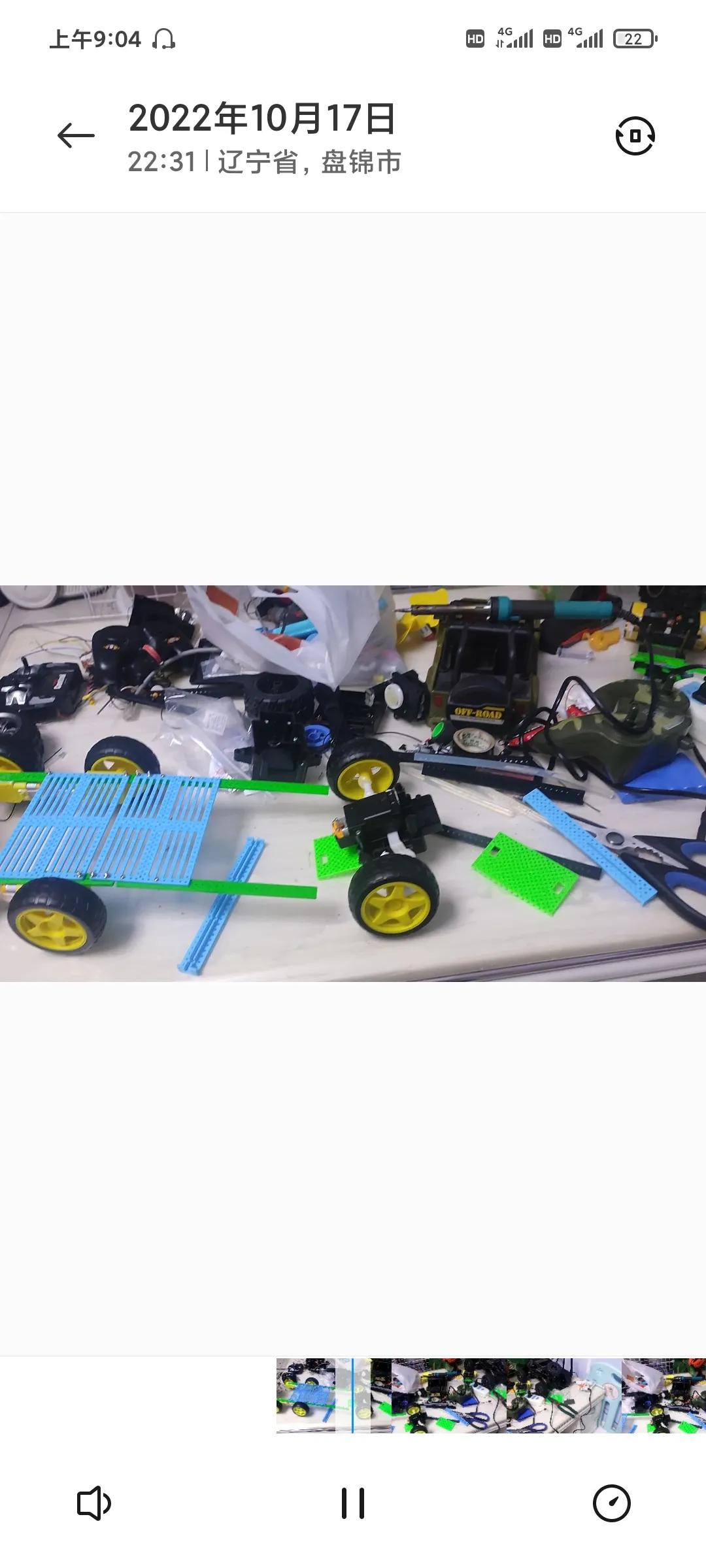 怎么自己组装遥控车,不想花钱装系统