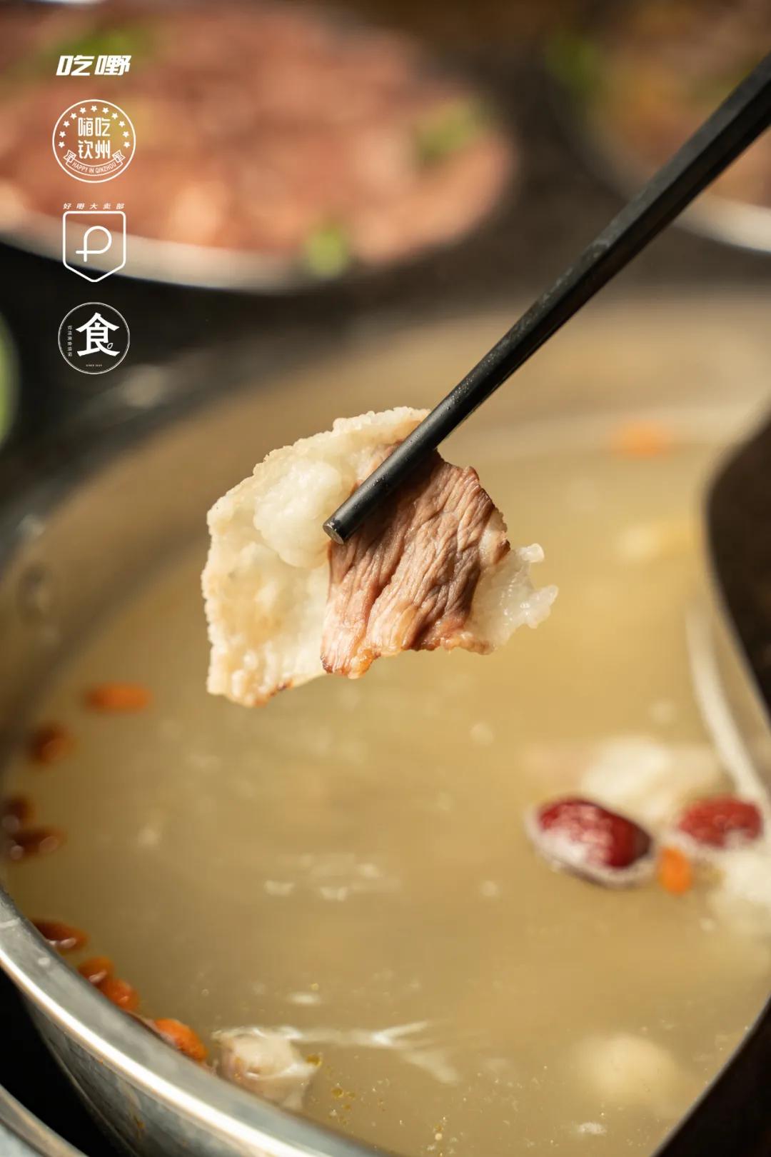 尝尝正宗的牛肉火锅,美食不可辜负首顿堂食全牛宴火锅