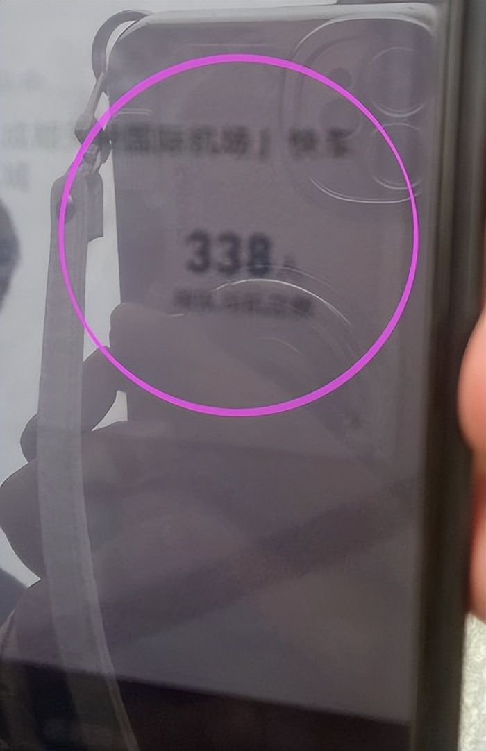 去天府机场收多少反空费合适,去天府机场乘客不愿意给返空费