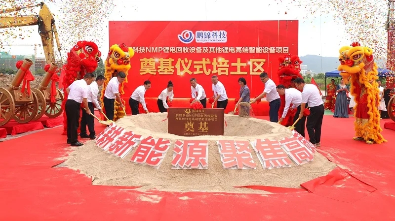 惠州智能设备产业招商引资,惠州先进制造项目