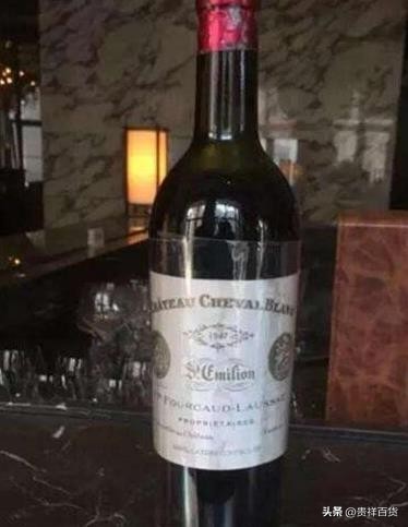 doubleblack威士忌最贵的,最贵皇家礼炮21年威士忌