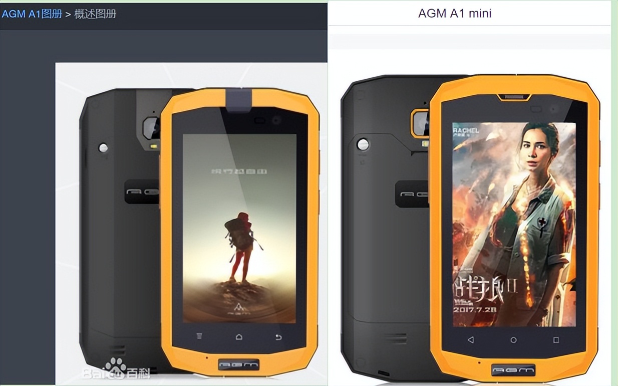 閫氫俊鍘嗗彶杩炶浇1,閫氫俊鍘嗗彶杩炶浇2