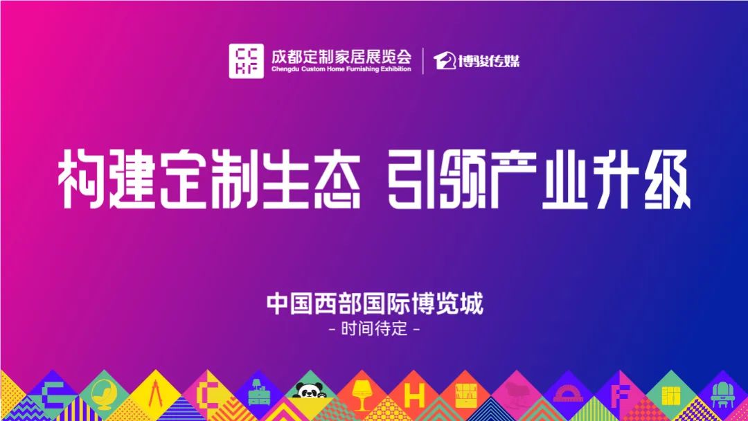 中国科技制霸之路上再添新利器,制霸全球从黑科技开始